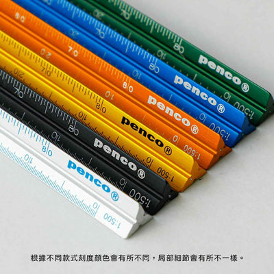 HIGHTIDE Penco drawing scale steel plate triangle ruler 15cm yellow exquisite beautiful retro metal ruler triangle durable