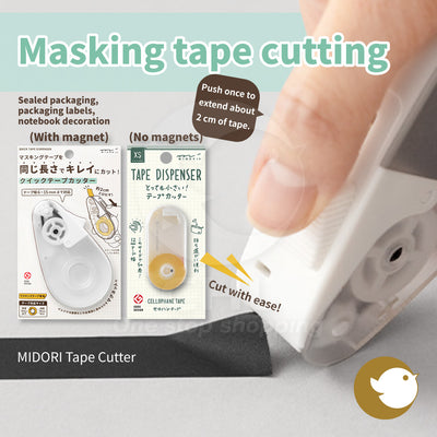 MIDORI fast tape cutter white sealed packaging packaging label notebook decoration with magnet adsorption refrigerator adsorption metal easy to cut neat