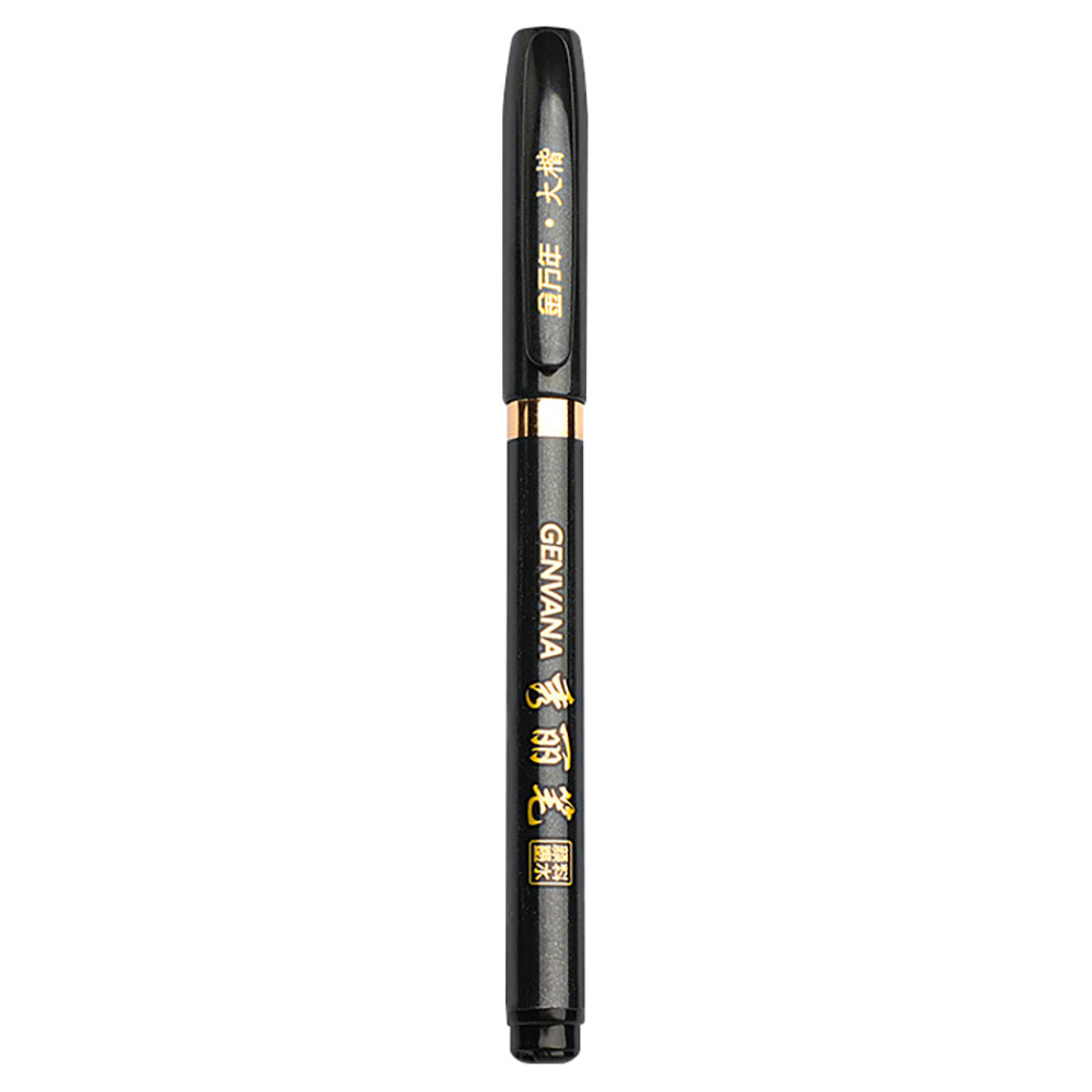 Golden beauty pen, gold tracing pen, heart sutra copying, Buddhist academy copying Buddhist scriptures, sutra copying pen, gold ink, soft tip, writing brush, supplementary gold tracing pen