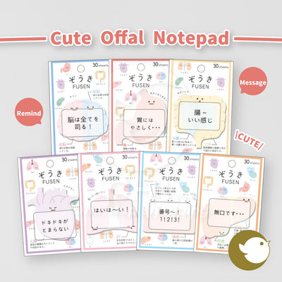 KAMIO cute internal organs note paper memo internal organs reminder message handbook decoration diary note office weird cute