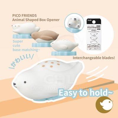PLUS PICO FRIENDS Animal Shaped Box Opener, Box Opening Tool, Blade replacement