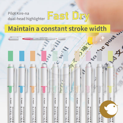 Pilot Kire-na dual-head highlighter SKIW-1 Fast Dry Stable Not easy to accumulate ink Clean lines
