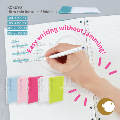 KOKUYO Campus Ultra-thin loose-leaf folder Easy to write without jamming Thin thickness Lightweight design Can be folded back Loose-leaf folder Does not take up space Various styles Lightweight