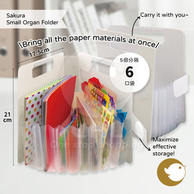 Sakura small accordion folder art materials labor universal storage folder portable carry-on multi-function accordion folder origami works receipts