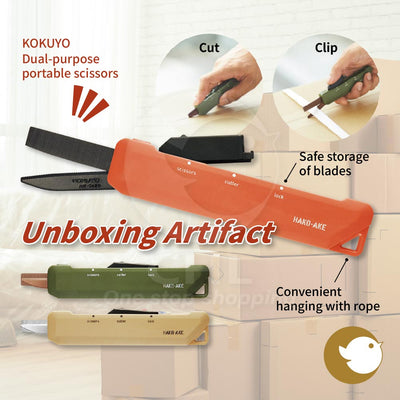 Kokuyo Hako -Ae çift amaçlı taşınabilir makas - Herhangi bir yerde herhangi bir şeyi kesin - parmaklarınızın ucunda hassasiyet ve taşınabilirlik.