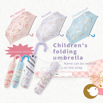 Sanrio popular character folding umbrella for children My Melody Kuromi Cinnamoroll Umbrella cover Name can be written on the straps Anti-pinching finger Reflective strip design
