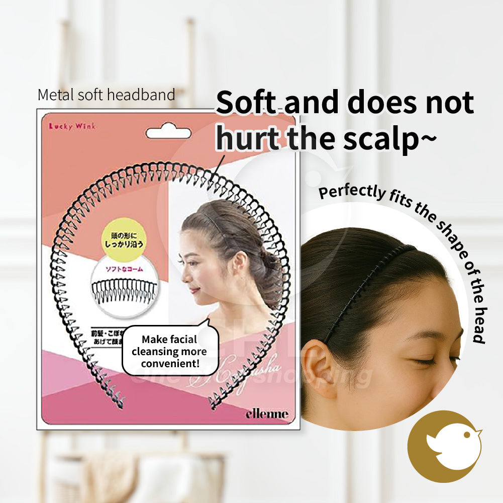 Beauty world metal soft headband, soft and does not hurt the scalp, fits the head shape perfectly, cleans the face, not easy to loosen, makes up, removes makeup, light
