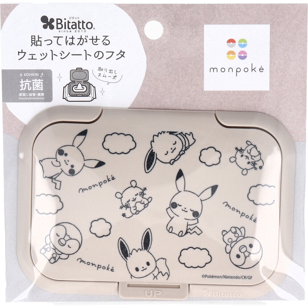 Bitatto cute version of Pokémon wet wipes cover MONPOKE reusable  antibacterial wet wipes cover