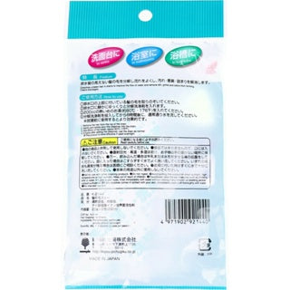 Hair Through Hair Decomposition Cleanser 2 Packs Made in Japan Hair Decomposition Cleanser