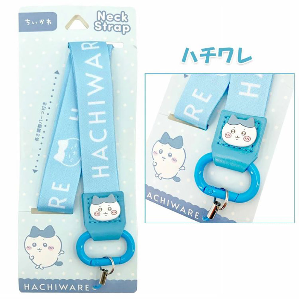 Chiikawa mobile phone neck lanyard co-branded ID strap adjustable