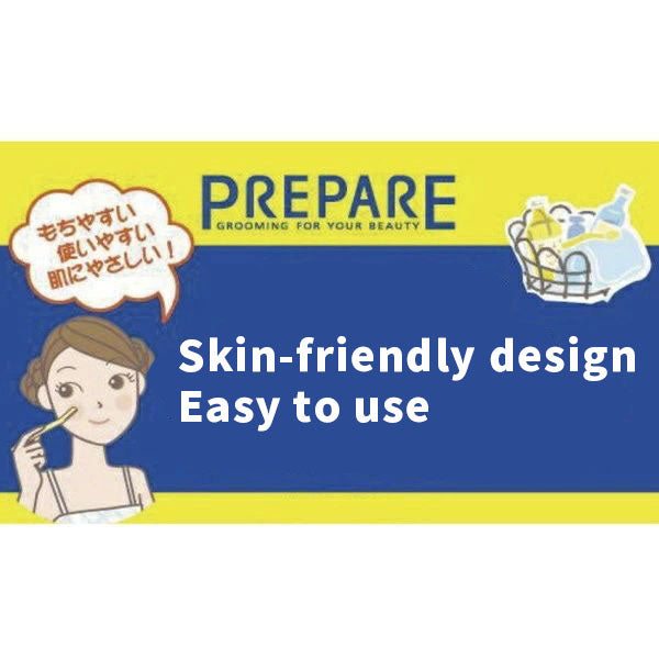 Shiseido Made in Japan Get ready for eyebrow trimmer today Ergonomic design Easy to hold Excellent regional hair removal effect Skin-friendly design Safe eyebrow trimmer