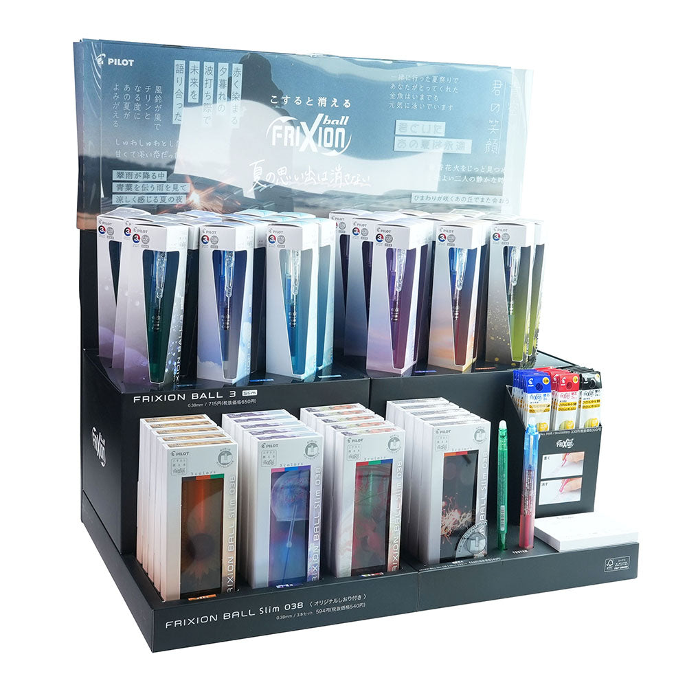 PILOT FRIXION BALL3 Slim 0.38mm 3-color friction pen seasonal limited color Japanese textured stationery LKFBSUFTS23