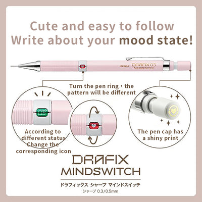 ZEBRA DRAFIX MINDSWITCH 0.3 / 0.5 mm shaft 8 patterns, mood-changing mechanical pencil