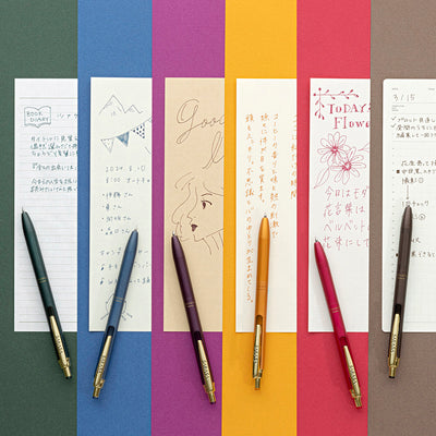 (Ön Sipariş) Zebra Sarasa Grand 0.5mm Jel Beyan Pen P-JJ56