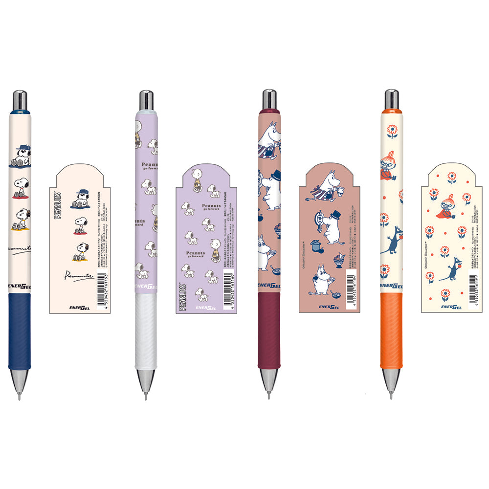 KAMIOxPENTEL ENERGEL 0.5mm black ink gel pen Lulumi Snoopy Japanese stationery office learning