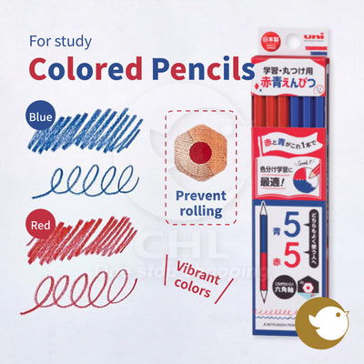 Uni Color Pencils for Learning – Red & Blue | Hexagonal Grip for Kids | Name Label Area KGMYAKAO