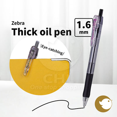 Zebra BNU5-BK Oil-Based Ballpoint Pen – 1.6mm Extra-Bold Tip with Tapliclip Clip | Made in Japan