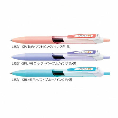 (Ön Sipariş) Zebra Sarasa Kuru 0.4mm Jel Beyaz Kalem JJS31