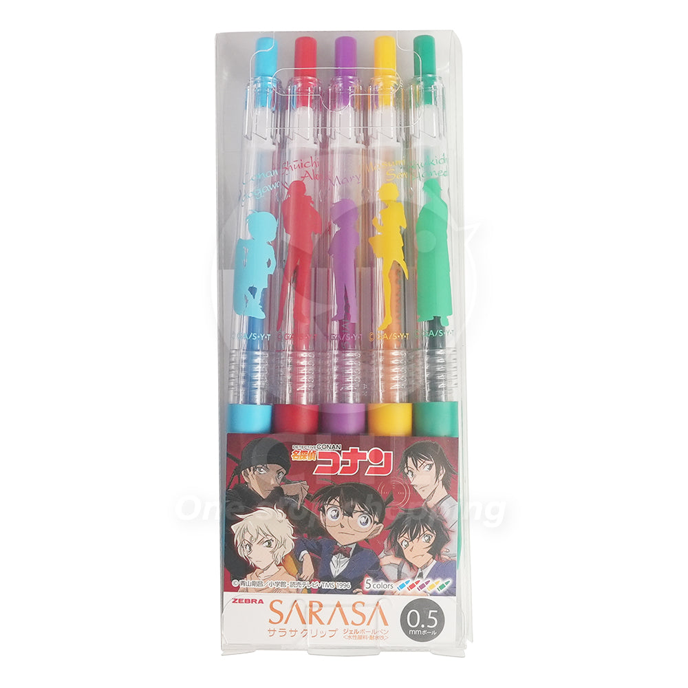 Japanese Stationery Sale | Limited-Time Discounts on Zebra, Uni & More!