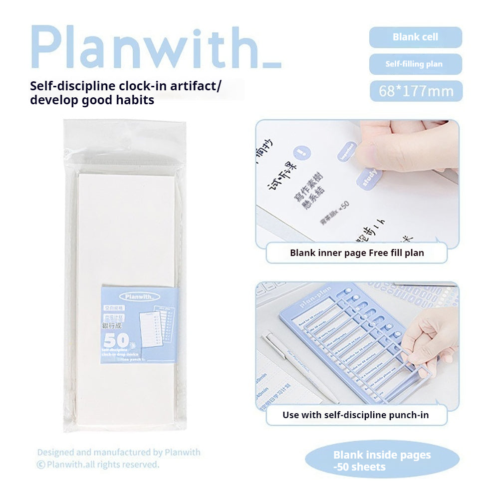 Rosy Posy Plan-plan clock-in device study plan table self-discipline artifact Plan With clock-in board plan table