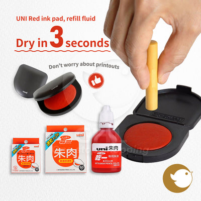 UNI HSE-S20 20cc Schnell trockene rote Tinte Paste Rotpaste Tinte Paste Tinte Paste Nachfüllung