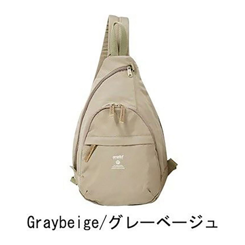 Anello Grande shoulder bag with wallet function, lightweight and waterproof, travel, commuting, going to school, portable crossbody bag, large capacity, direct shipping from Japan, texture