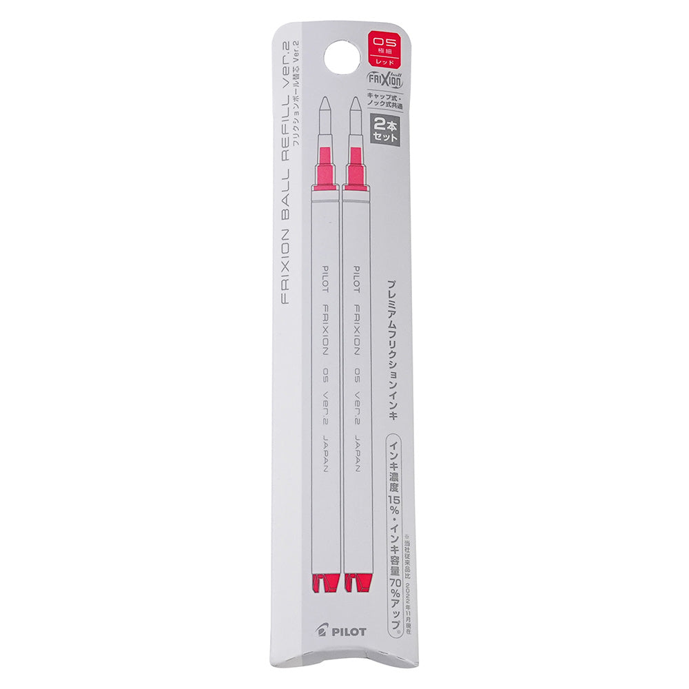 PILOT MONOxFrixion Gray and black simple series Black ink friction pen 3-color friction pen Friction highlighter Friction eraser Limited set Textured stationery Japanese texture Office study