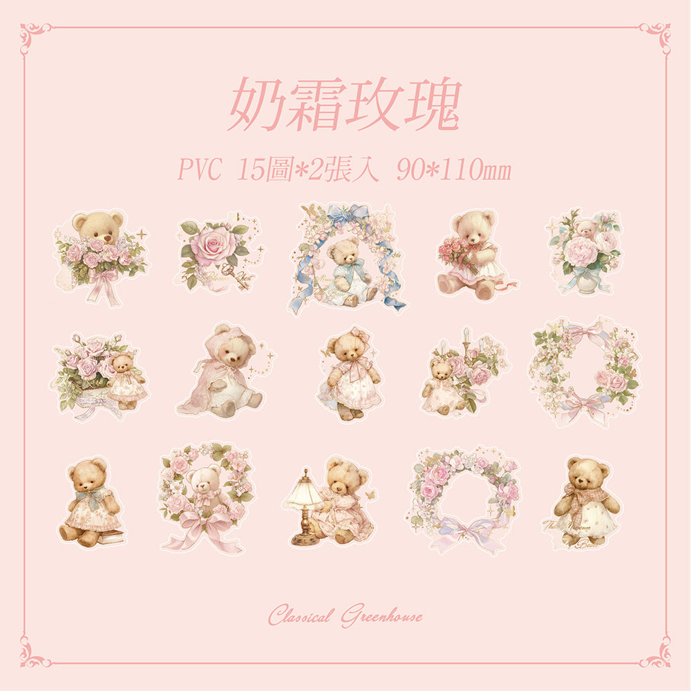 Ông Paper và Paper Stamping Sticker Gói thời gian Bưu điện Bưu điện Sê -ri Light Retro Creative Vật phẩm cuộc sống nhỏ