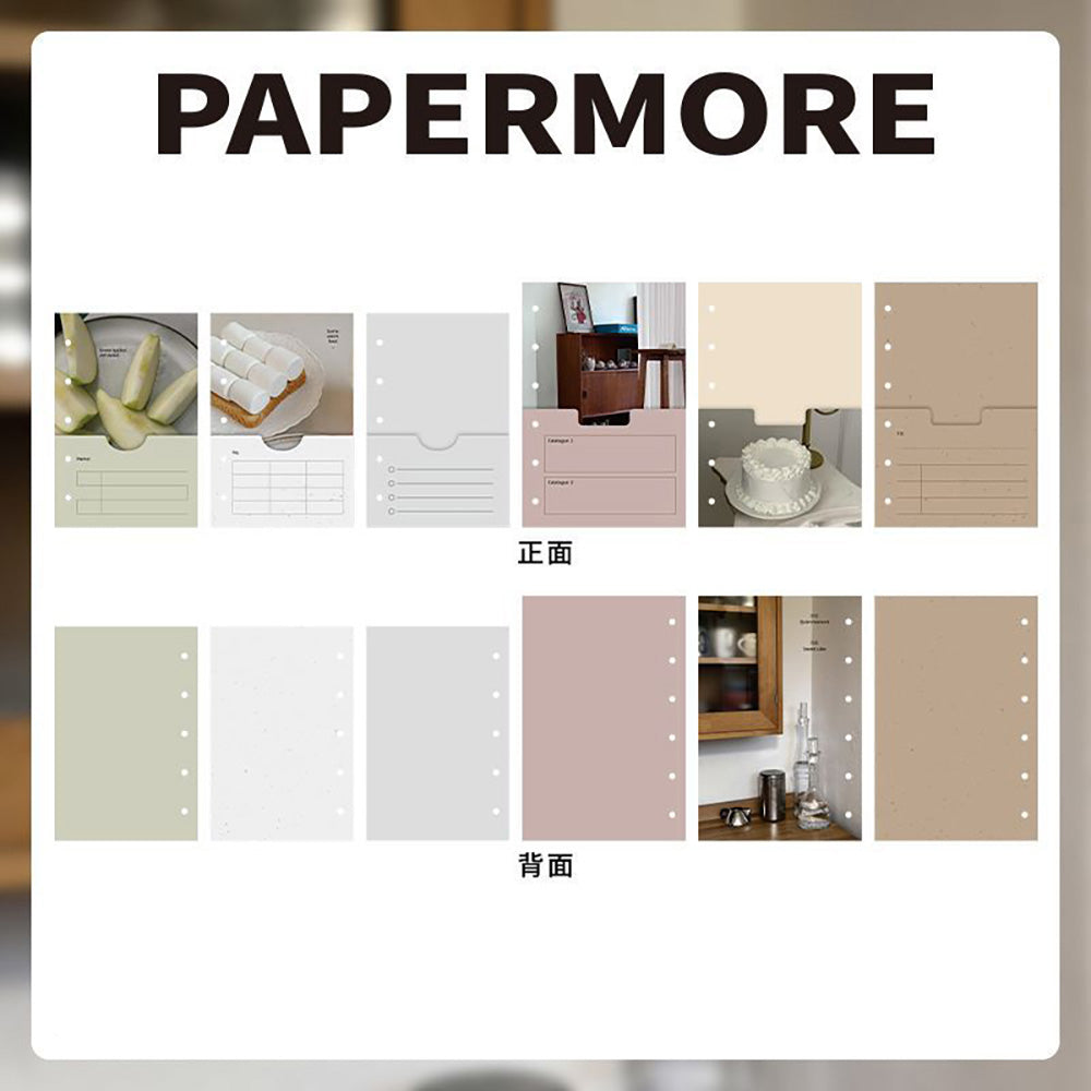 PaperMore Fragment Divider – M5/A7 Loose-Leaf Kraft Tabs for Journaling & Organizing