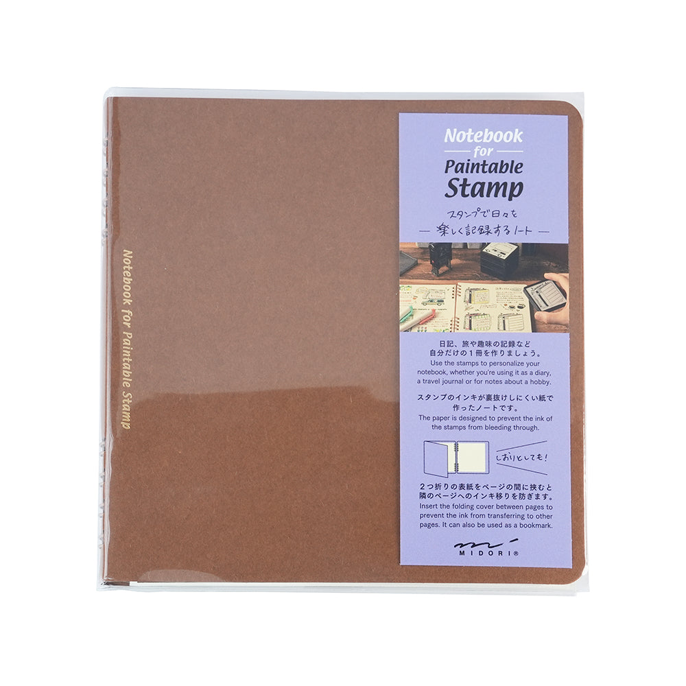 MIDORI Square Checkered Stamp Album Yellow Green Brown Seal Collection Seal Book Notebook Stamp Album