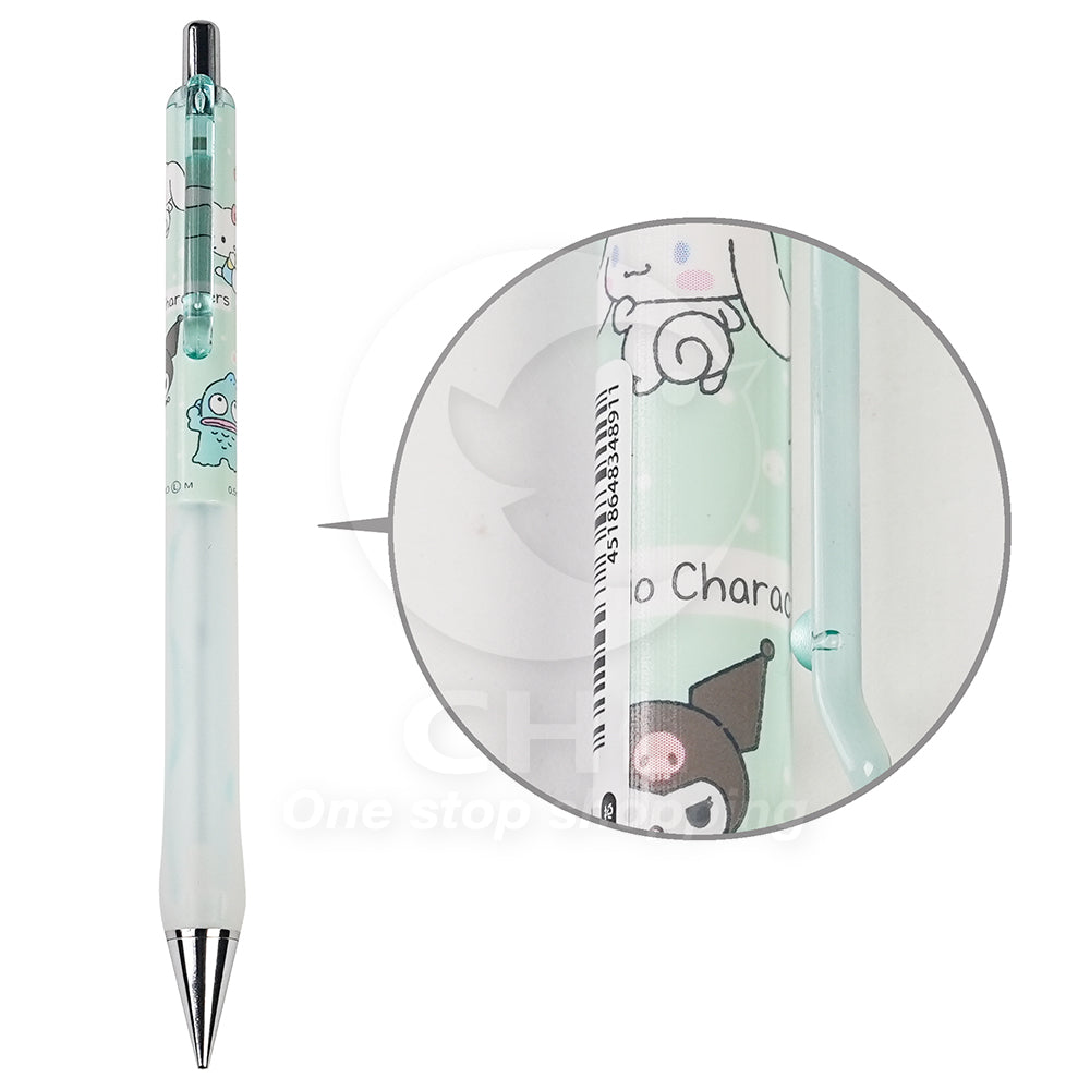 TSUJISERU Sanrio Cinnamoroll Kuromi Pochacco Joint Limited Popular Characters Rubber Grip 0.5mm Mechanical Pencil