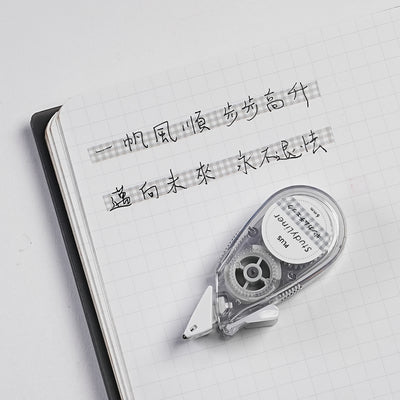 PLUS DC-100 DC-200 learning marking tape 6mm gray pink blue mountain type surfing silent test learning Japanese stationery
