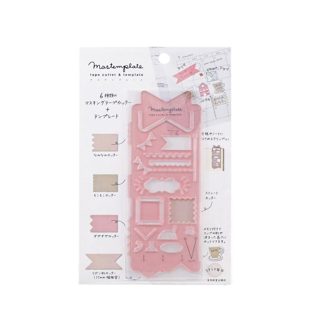 Kutsuwa Masteno Ribbon Bon Tape Cutting Machine Handbook Shaping Card Decoration Masking Tape Dispenser