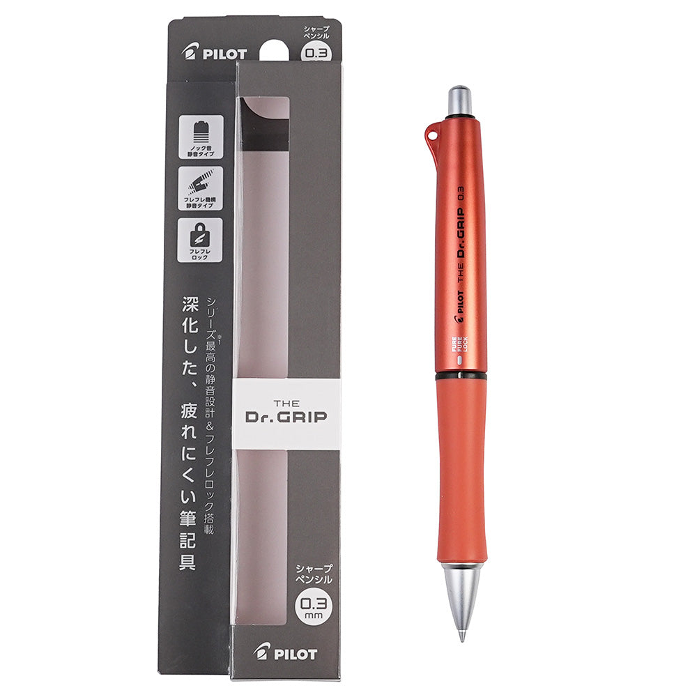 Pilot HDGL-50R 0.5mm Dr. Grip Classic Color Soft Resporting Color HDGL-90R 0.5mm MUTE Mechanical Pencil Study