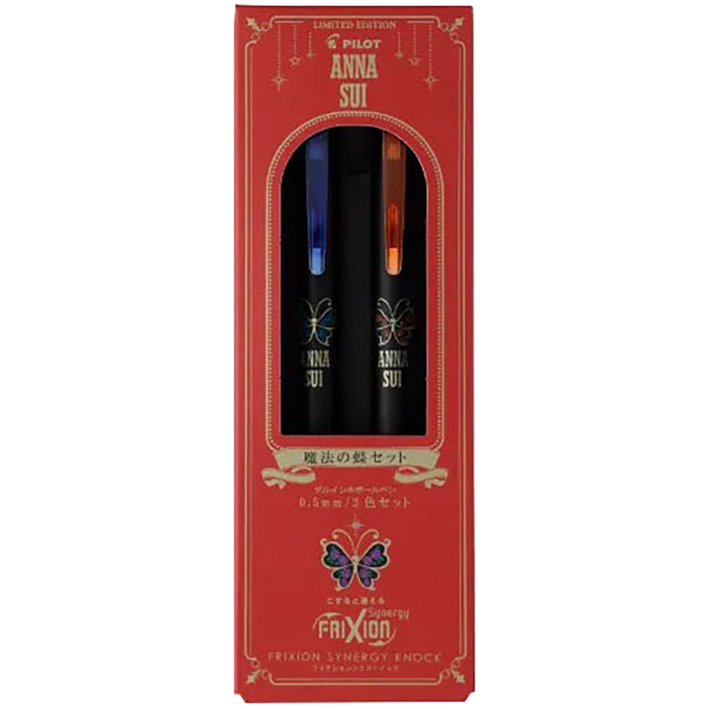 PILOT × ANNA SUI Limited Edition Frixion Erasable Gel Pen