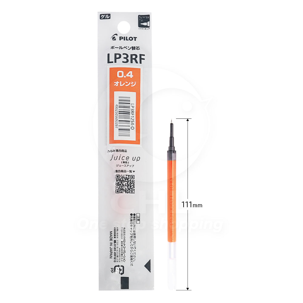 PILOT Juice+ 0.4mm Gel Pen (LJL-14)