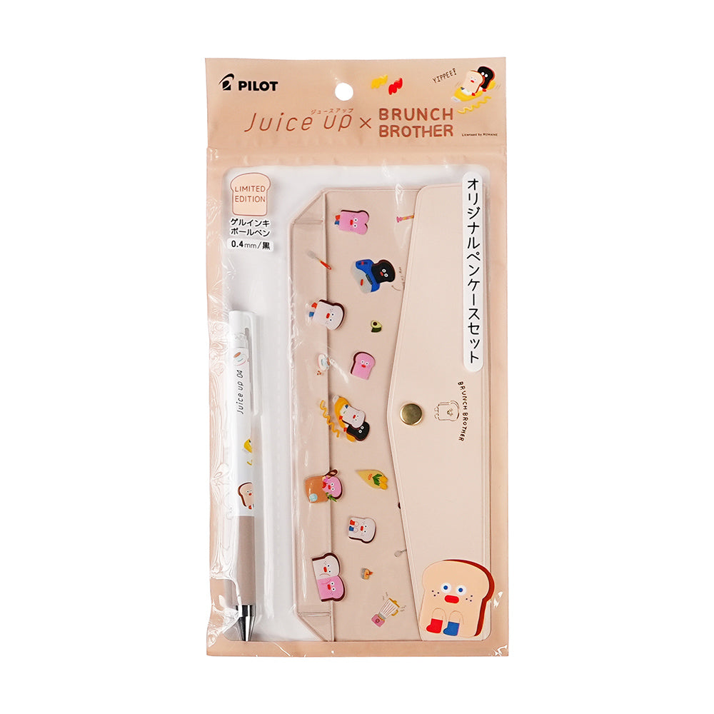 PILOT Juice Brunch Brother Brunch Brother Joint Series 0.4 Black Ink Super Juice Pen Pen Case Set Japanese Stationery Korean Character Gift