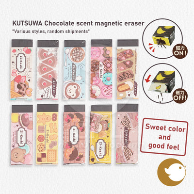 Kutsuwa Strawberry Banana Mint Original Chocolate Series Fragrace Magnetic Gastaser Spedizione casuale