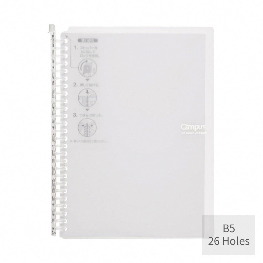KOKUYO Campus Ultra-thin loose-leaf folder Easy to write without jamming Thin thickness Lightweight design Can be folded back Loose-leaf folder Does not take up space Various styles Lightweight