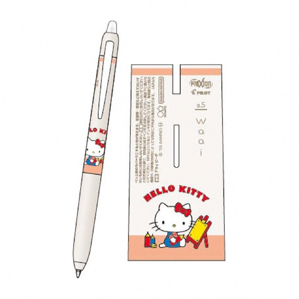 Pilot Waai FriXion 0.5mm Stylish New Color Friction Pen Grayscale Series LFW-15