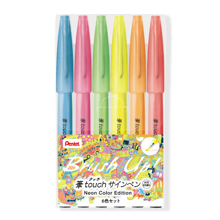 فرشاة Pentel Touch Up 6-Color Group 12-Color Group New Color Soft Paint Pen Pen Pen Pen Pens SES15C