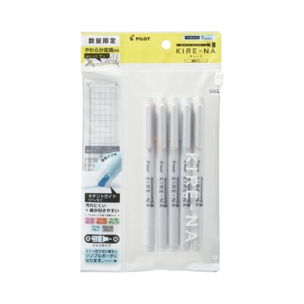 Pilot Kire-na dual-head highlighter SKIW-1 Fast Dry Stable Not easy to accumulate ink Clean lines