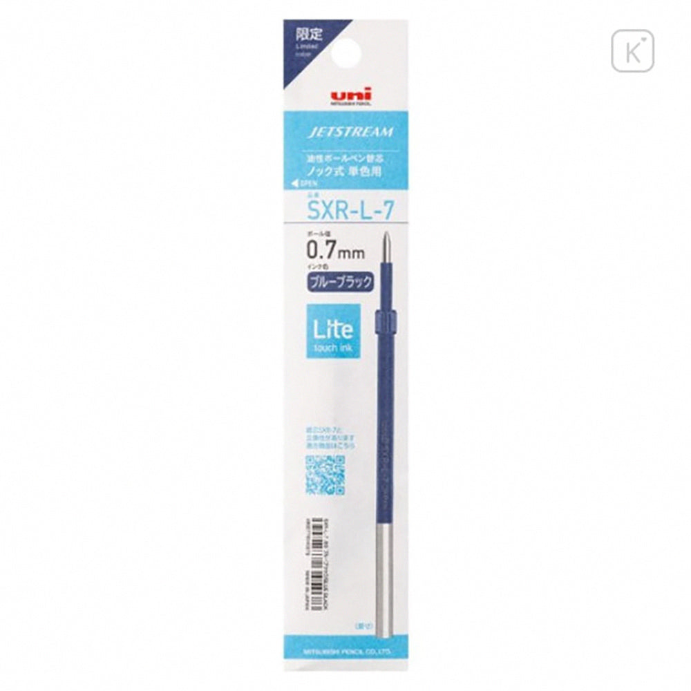 Uni Jetstream SXNLS 0.5 0.7mm black ink oil-based ballpoint pen
