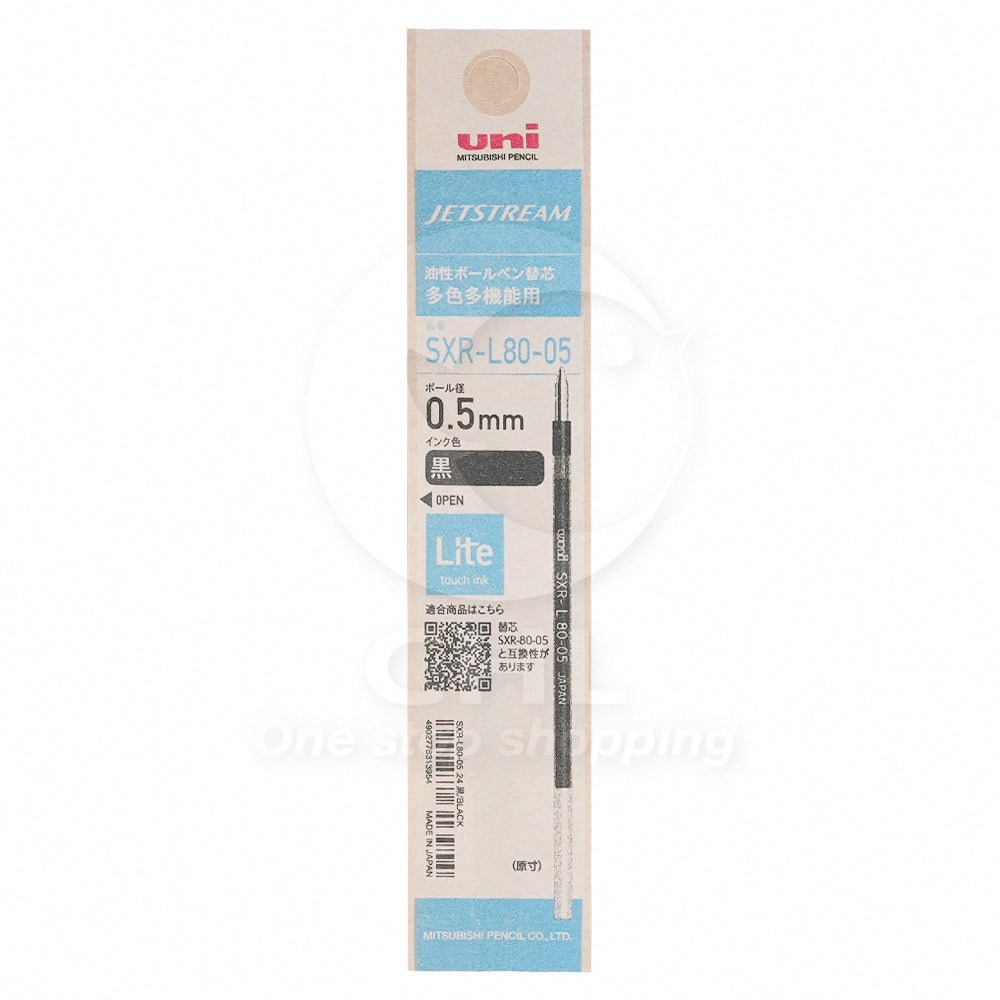 UNI Jetstream Prime 0.5mm Three-color Rotating Ballpoint Pen Retractable Lite Touch Ink