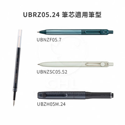 Uni Uniball Zento Refill 0.5mm 0.38mm Clear Lines Anti-bleeding UBRZ05 UBRZ38