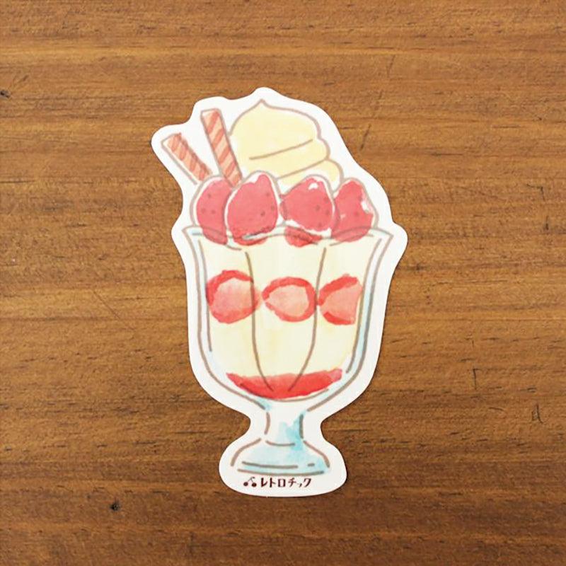 Furukawa Shiko Fujiya 2023 Wa-Life Strawberry Series Decorative Sticker - CHL-STORE