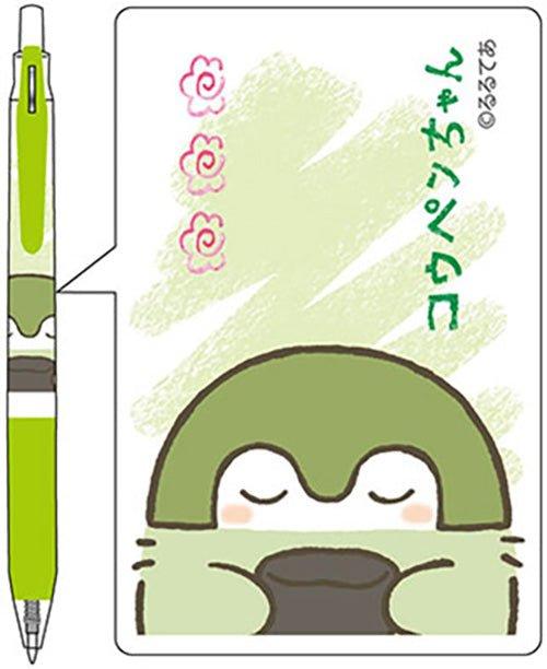 Hisago x Zebra HH163 SARASA אנרגיה חיובית פינגווין 0.5 מ"מ עט ג'ל דיו שחור