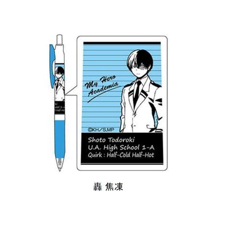 Hisago x Zebra Sarasa मेरा हीरो एकेडमिया बॉलपॉइंट पेन 0.5 मिमी जेल पेन बॉलपॉइंट पेन ब्लैक इंक
