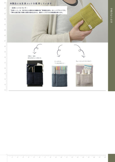 (IB-new) 20230515 new products-Original catalogue - CHL-STORE