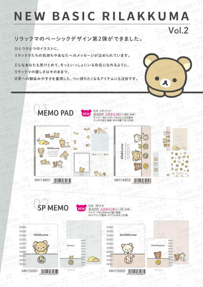 (IB-new) 20230517 new products-Original catalogue - CHL-STORE